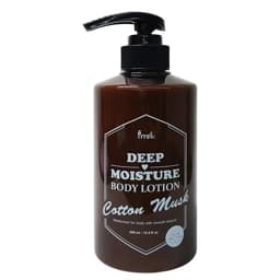 PRRETI Deep Moisture Body Lotion 500ml لوشن ترطيب الجسم