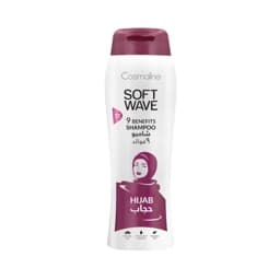 Cosmaline Soft wave shampoo hijab 400ml شامبو كوزمالين سوفت ويف حجاب 400 مل