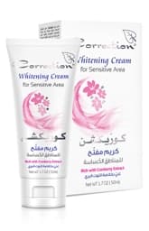 كريم مفتح للمناطق الحسّاسة -Whitening Cream for sensitive area