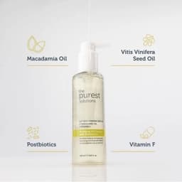 The purest purifying oil clenaser _ غسول الزيتي